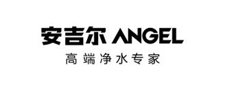 安吉尔