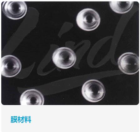 核孔膜都有哪些应用？