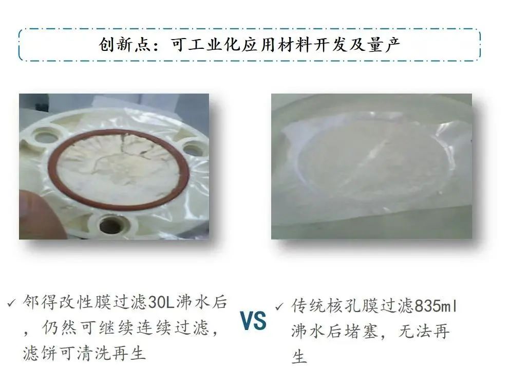 微信图片_20250418163748.jpg