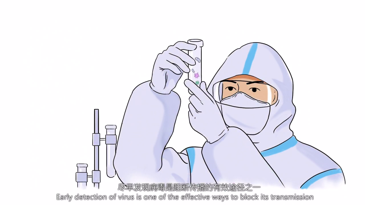 一种核孔膜生物芯片多联检测装置及使用方法