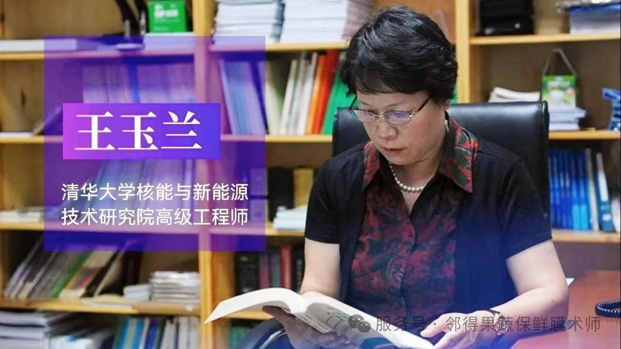 微信图片_20250613160437.jpg