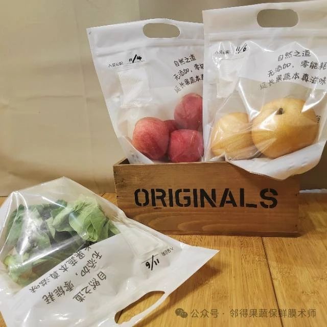 微信图片_20250613160441.jpg